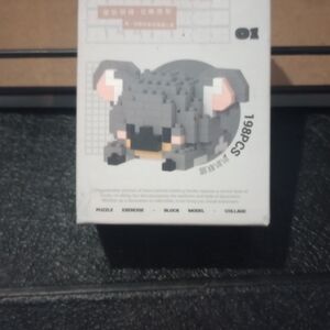 Gray 3D Puzzle Block Toy
